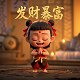 梦幻西游钓鱼技巧攻略力度
